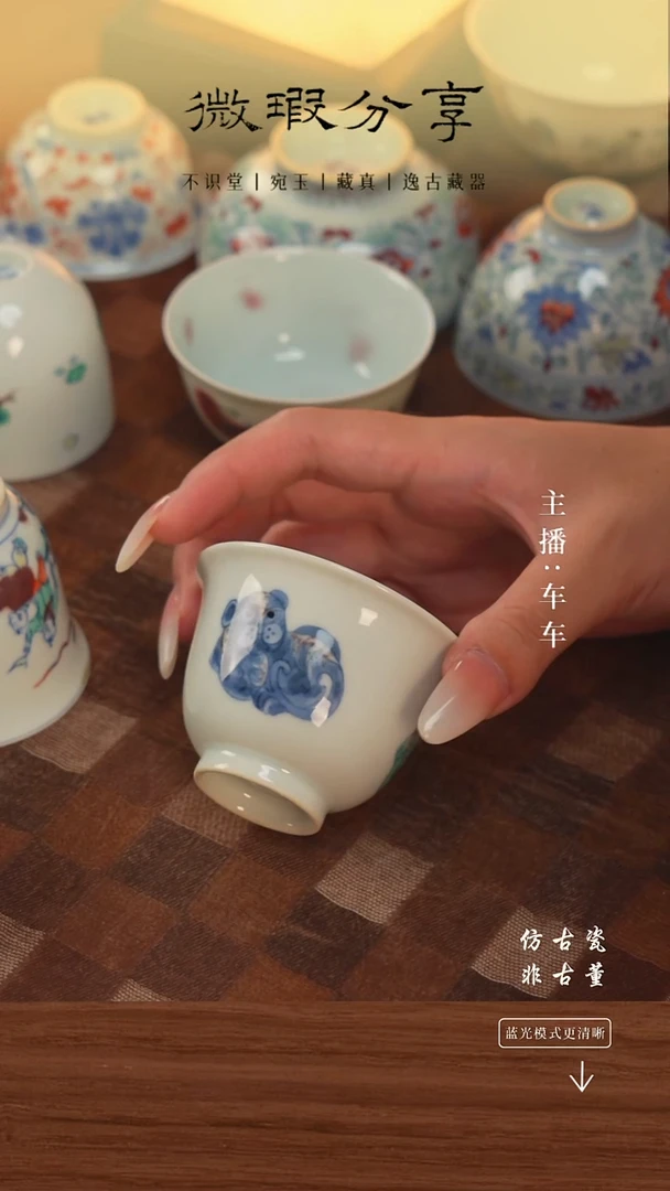 .手工瓷器每只不同微瑕