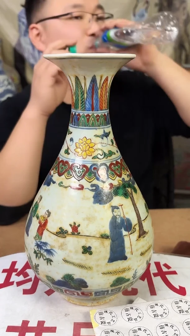 摆件陶瓷高端艺术品Y461