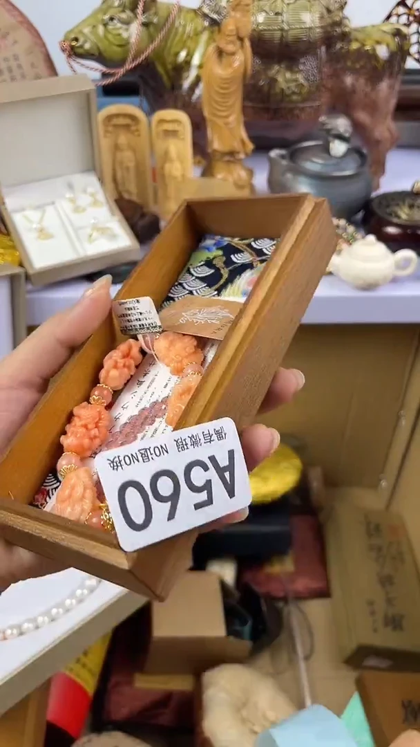 Q**n瓷器瓷器瓷器瓷器A560