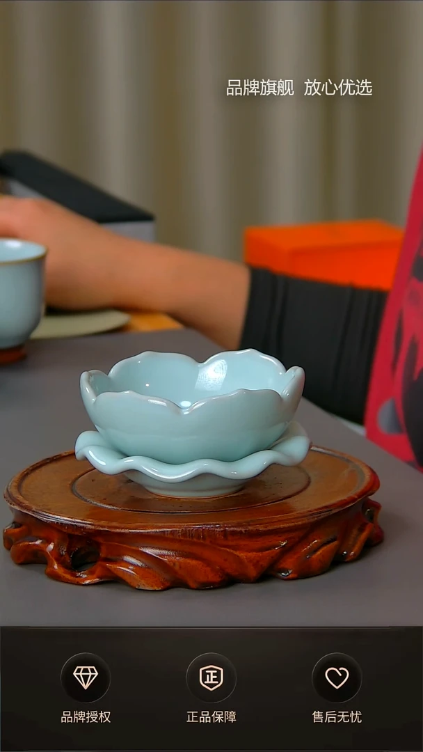 【闪购商品】杯不完美天青莲花茶漏