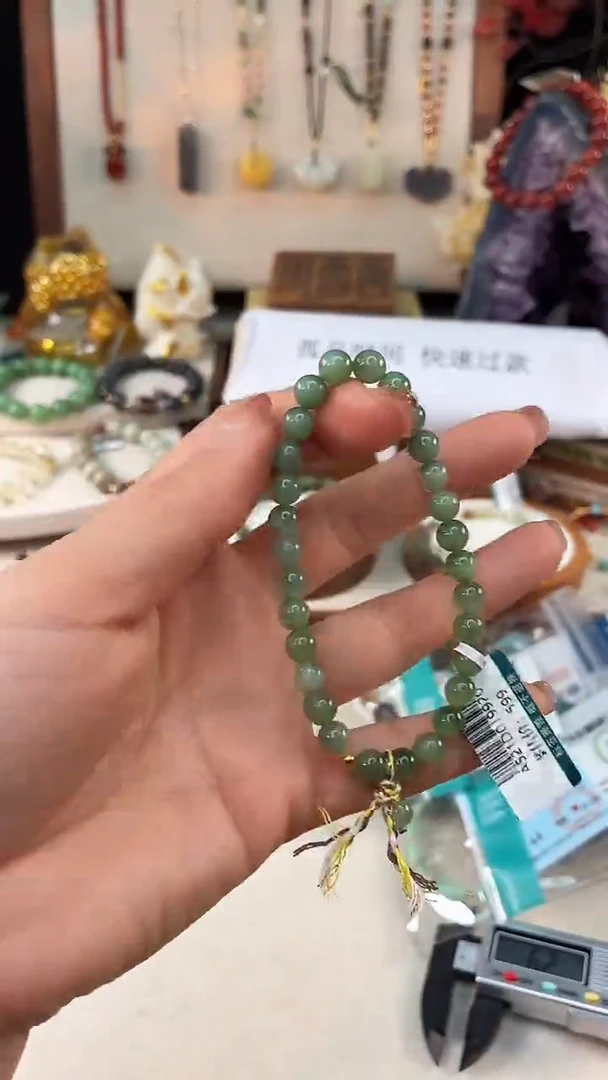 未镶嵌和田玉手饰@@A521D019920