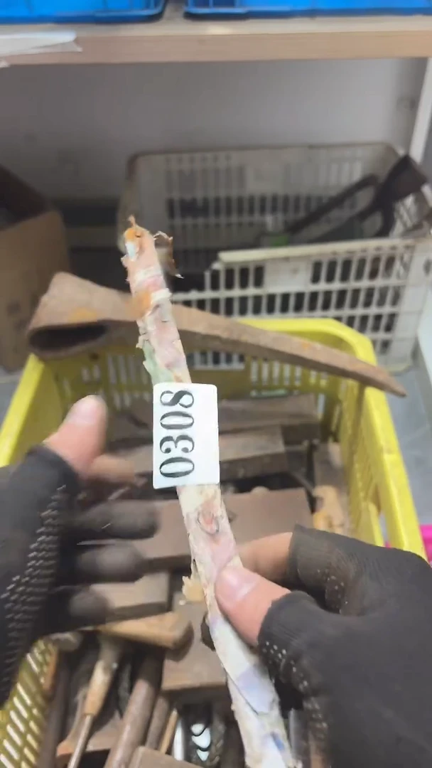 小**巴隐龙中古回流工具