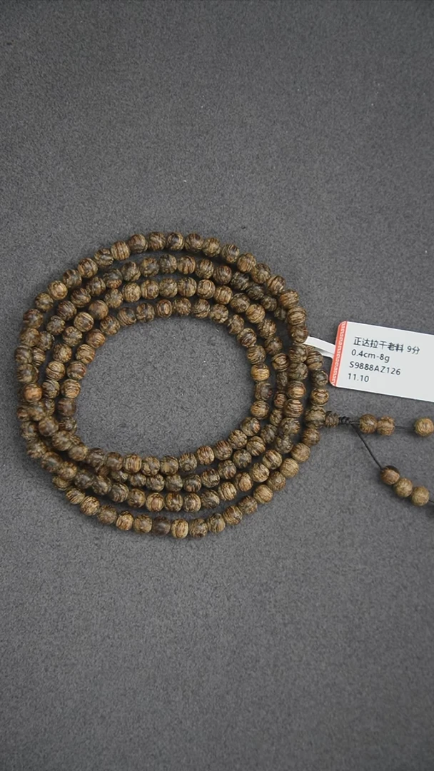 沉香手串0.4-8g 正区达拉干老料