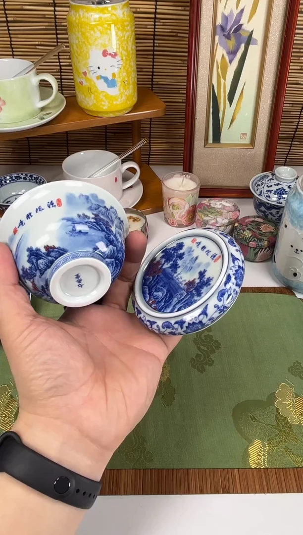 清流胜境压手杯+盖置