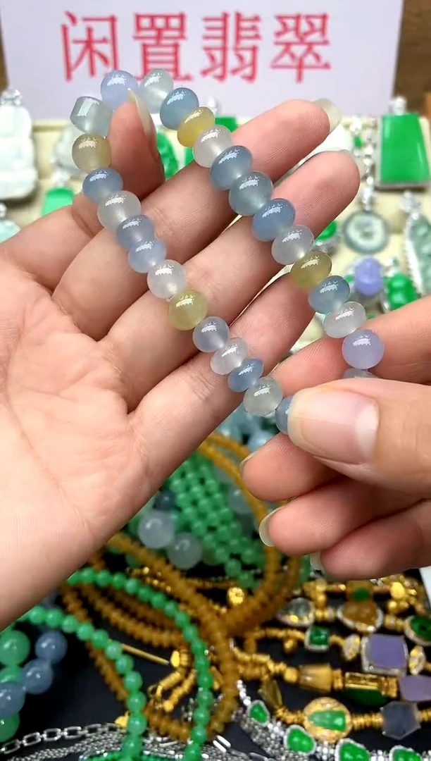 未镶嵌手串翡翠204-中国好珍宝