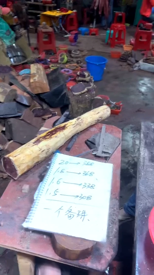 【闪购商品】花梨木类2.0海黄定制规格不退不换