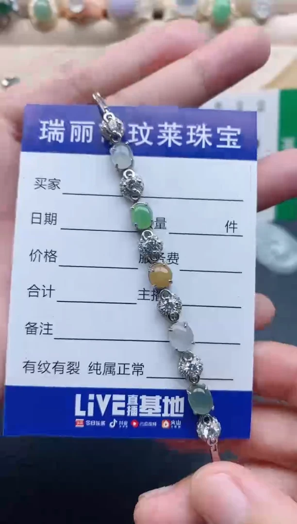 翡翠戒指银S925镶嵌11111