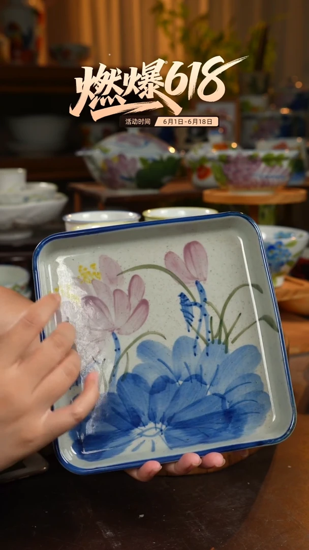 瓷 1个景德镇高温瓷釉下瓷