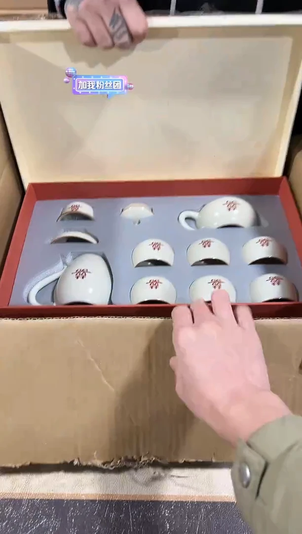 【闪购商品】闪购链接专属福利