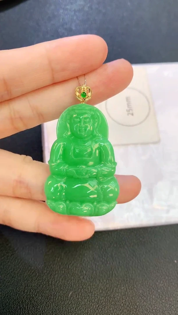 翡翠18K金镶嵌颈饰赠礼盒证书 麦麦