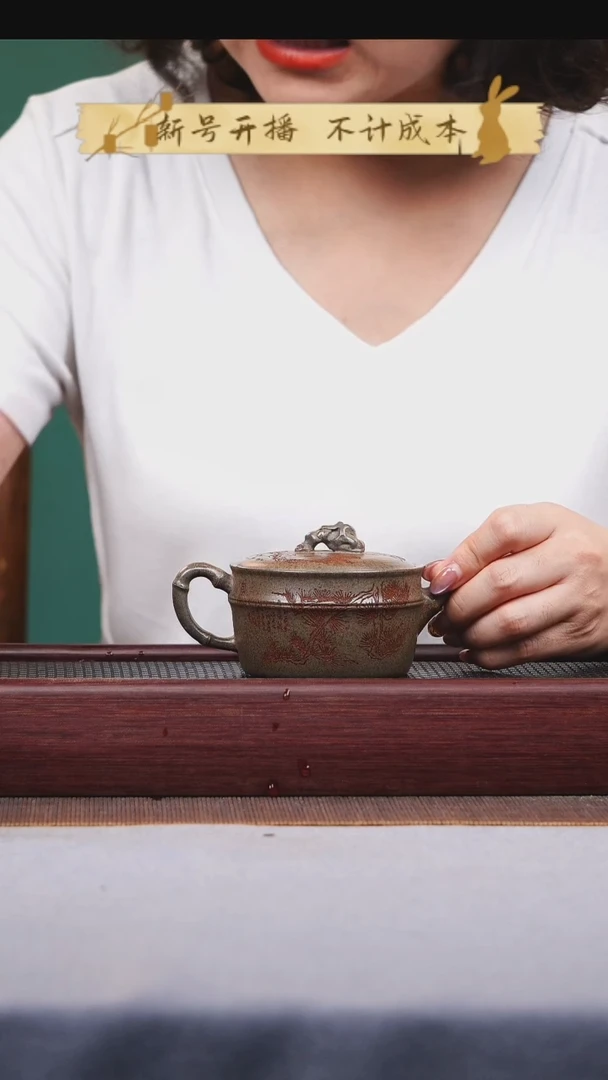 茶壶紫砂宜兴原矿紫砂作品