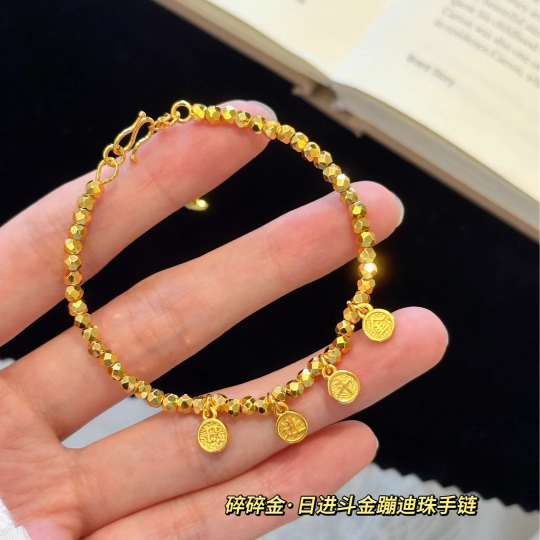铜合金锆石手链 亮闪碎碎金蹦迪珠手链日进斗金时尚潮流通勤百搭