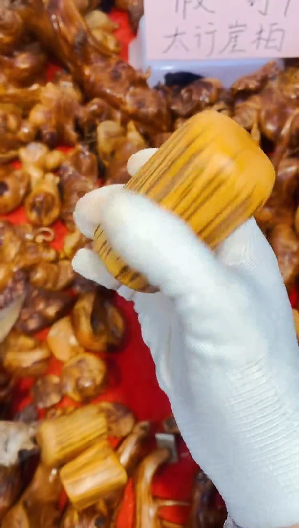 柏木（崖柏）3太行崖柏陈化手把手串