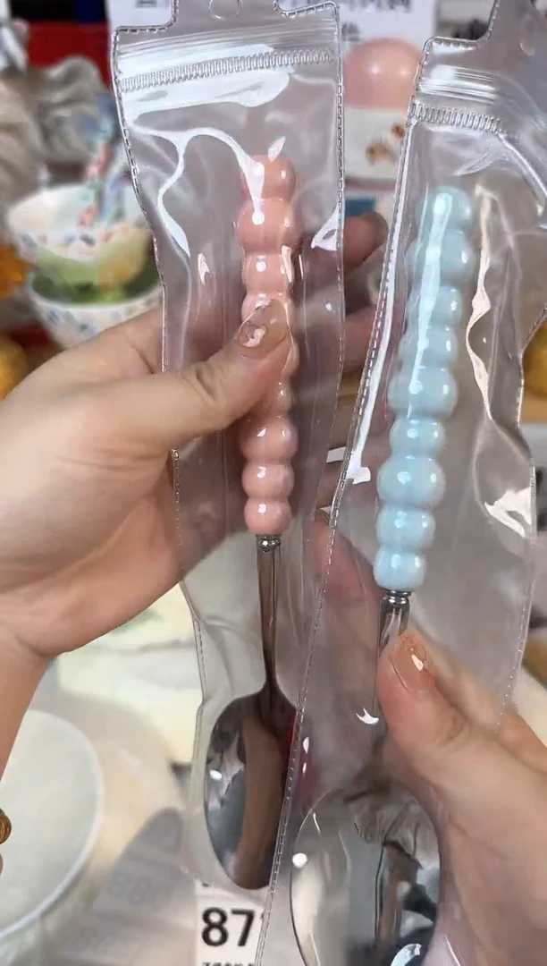 瓷片859默认微瑕15包邮库存1件
