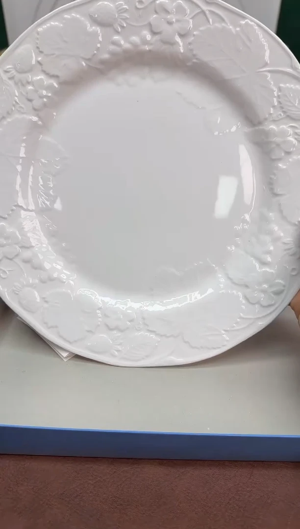 美物严选好物多多c630