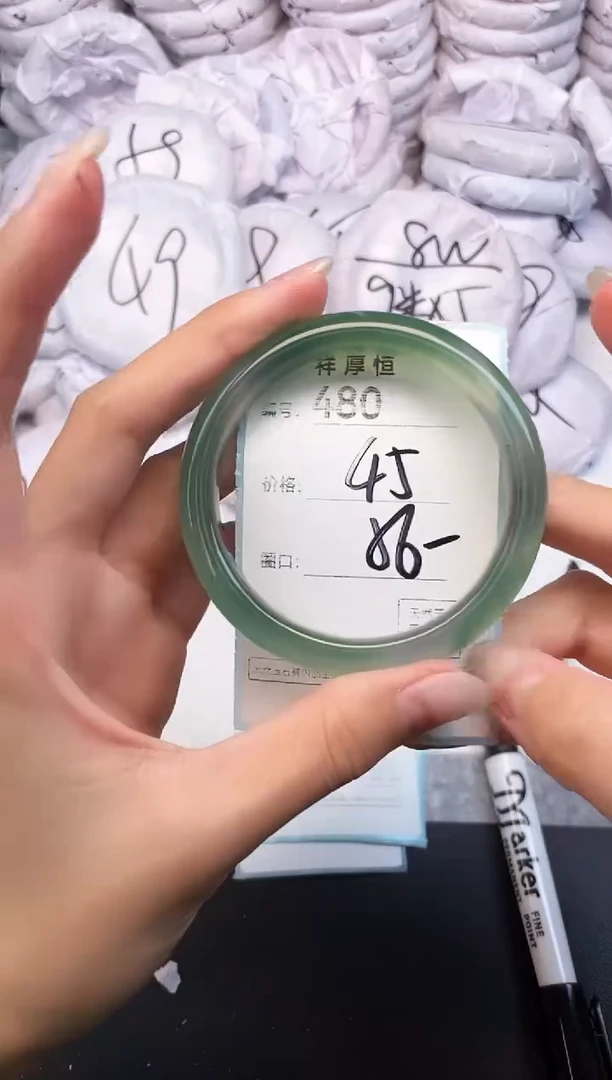 玛瑙/玉髓手镯未镶嵌480