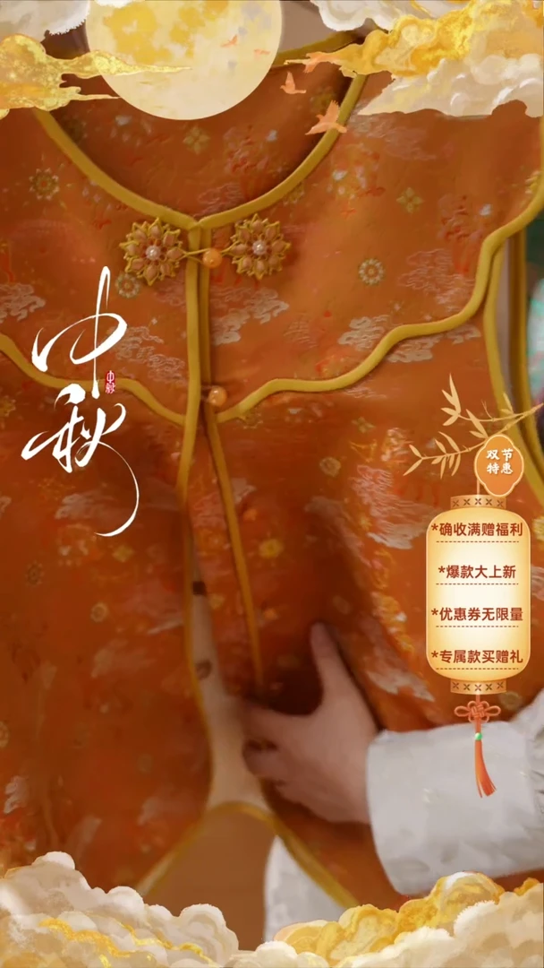 桑蚕丝钱小萍正版星座系列 狮子座 小码