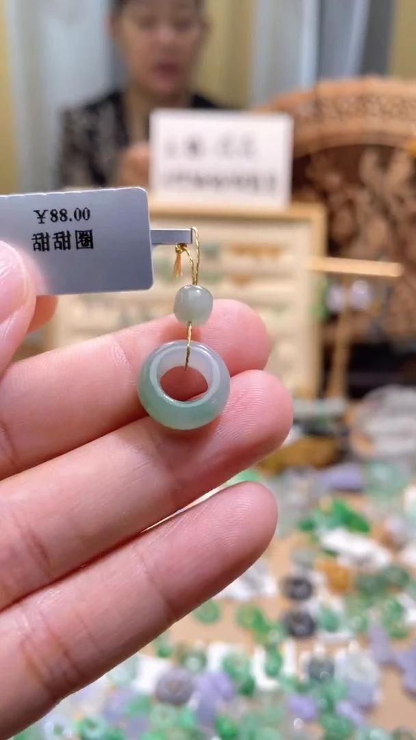 颈饰未镶嵌翡翠甜甜圈