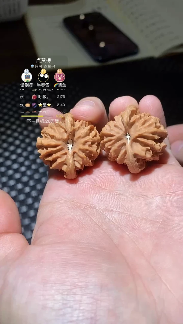 把件文玩核桃微修曹大龙35左右随机发