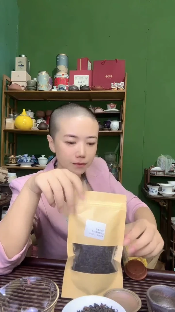 彩选单品06年古树槟榔香50g