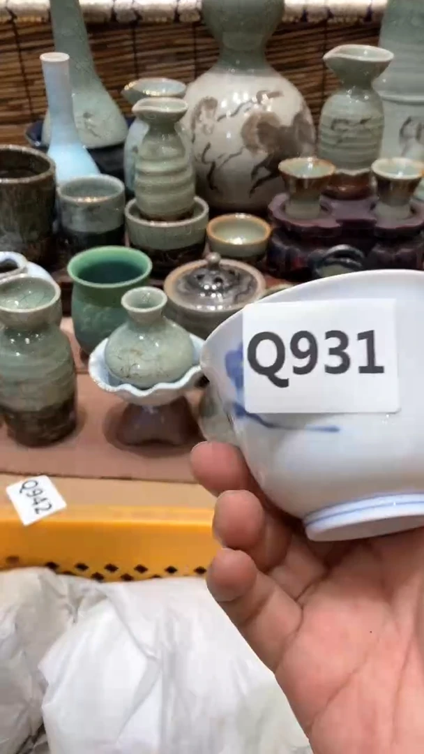 瓷片陈****i931  陈雅妮N