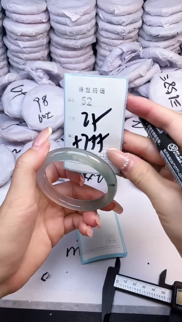 手镯玛瑙/玉髓未镶嵌52
