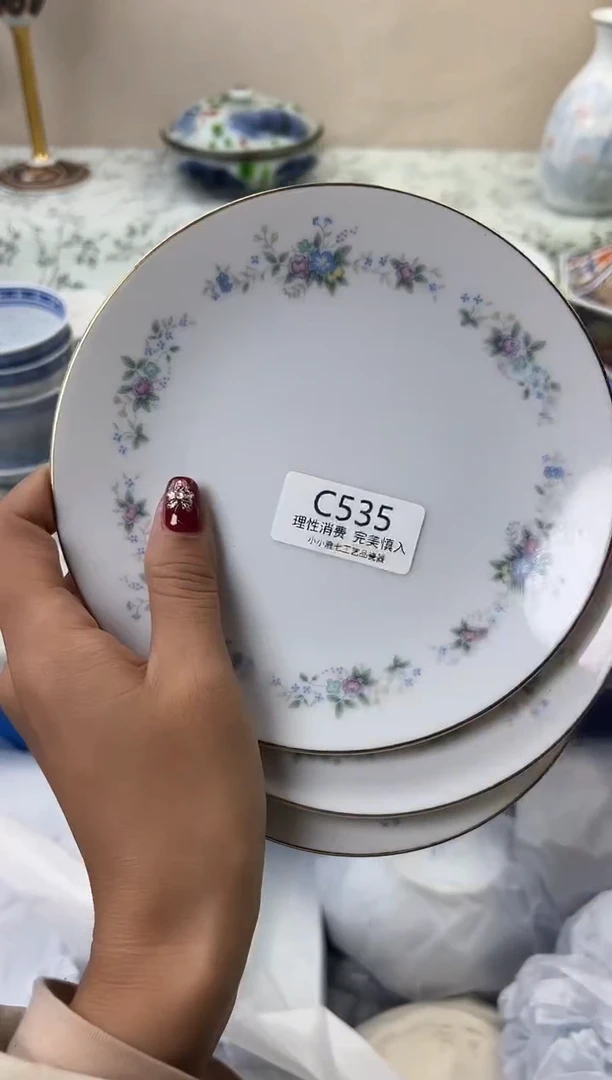 瓷小*饭535CCCCCCCCCCCC