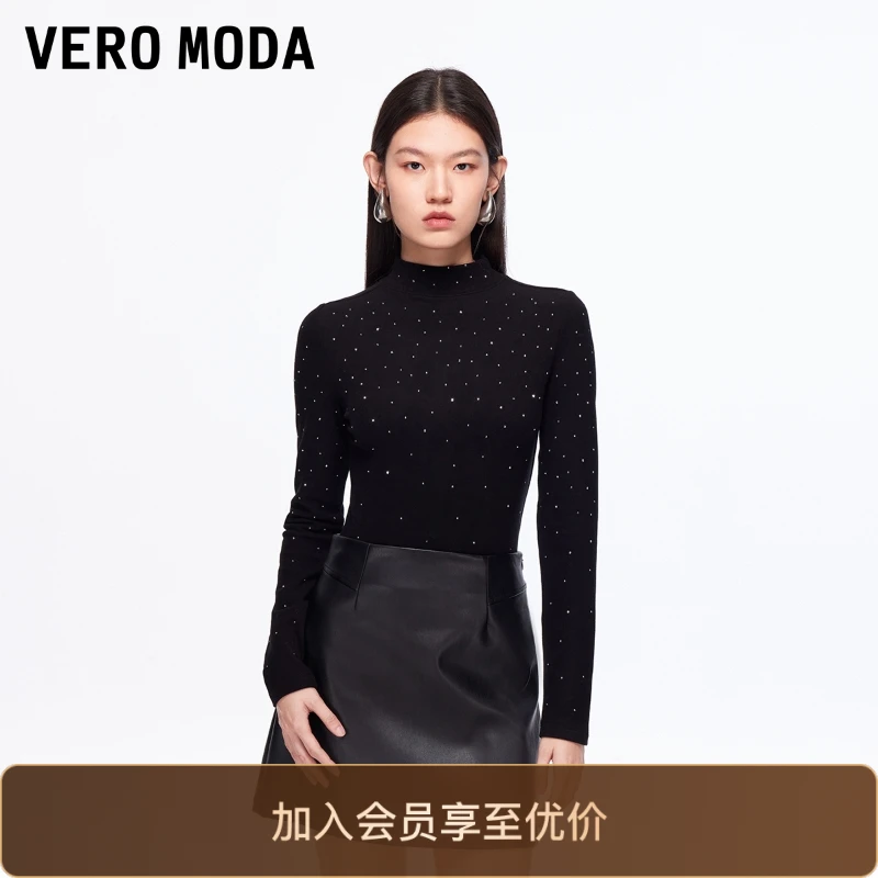 Vero ModaT恤2025秋冬新款亮钻半高领收腰长袖纯色打底上衣气质
