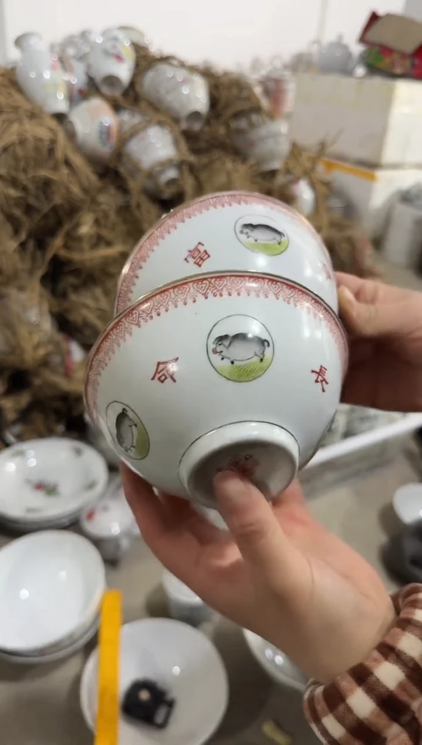 【闪购商品】摆件碗盘杯12.7厘米有瑕疵介意勿拍