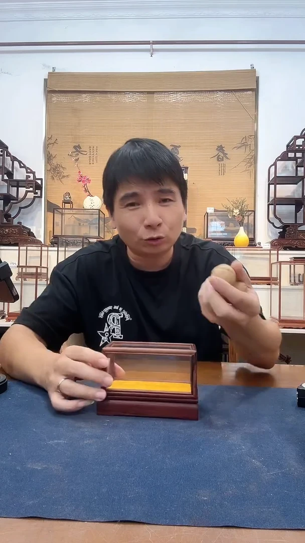 红酸枝木类玻璃罩952