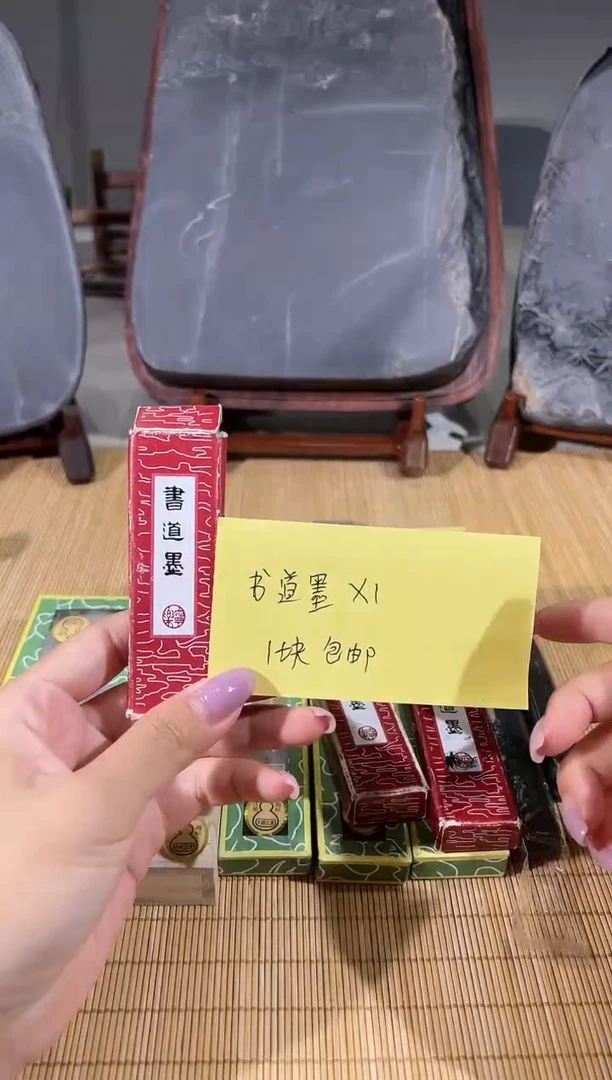 欣怡直播闪购链接