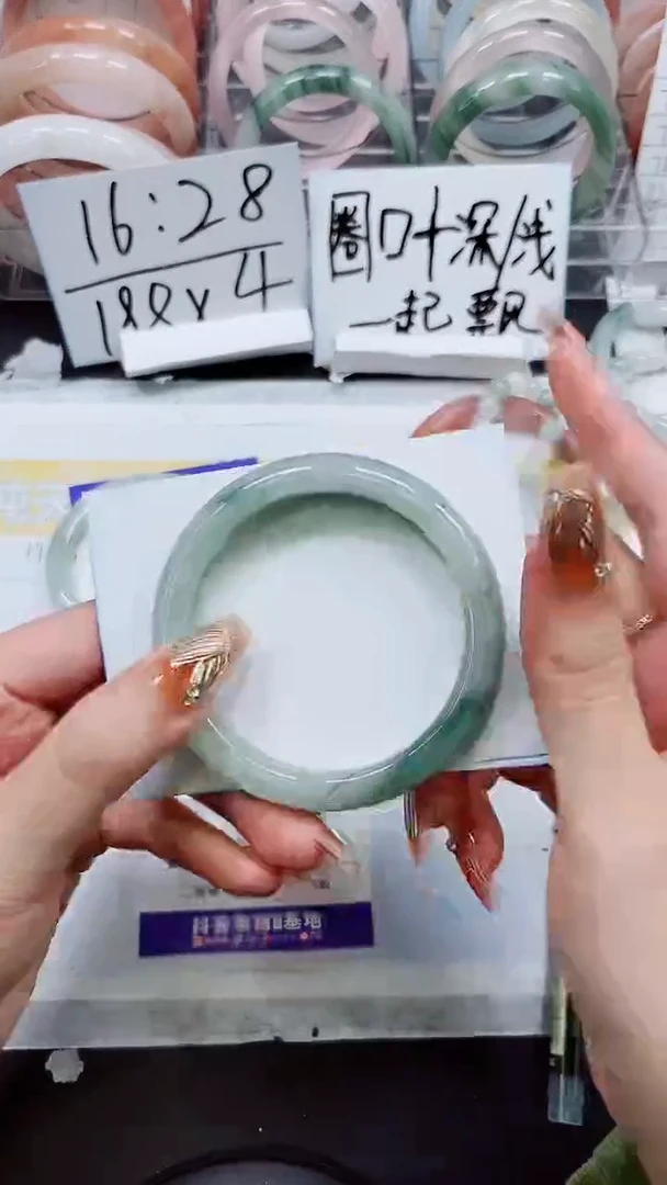 【闪购商品】石英质玉手镯未镶嵌S184-58/59