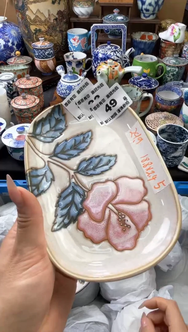 瓷片椭圆冲绳玫瑰六六工艺品瓷器