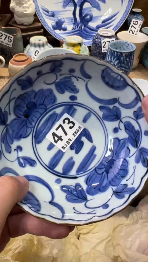 瓷器瓷器瓷器瓷器瓷器瓷器瓷器
