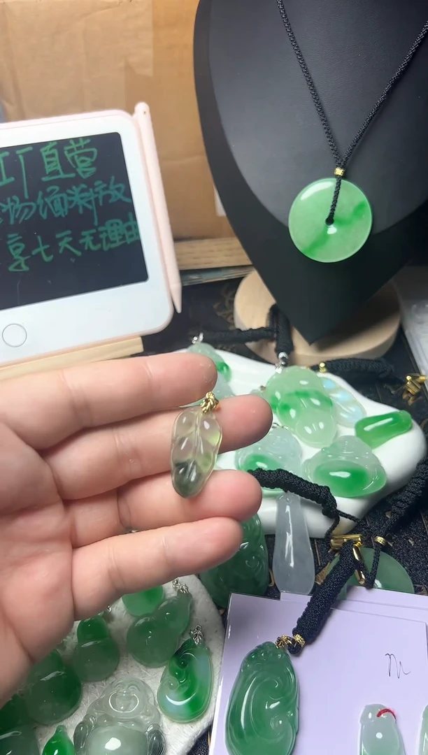 颈饰未镶嵌翡翠所见即所得，一图一物