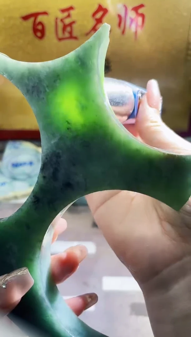 翡翠挂件未镶嵌小梦44