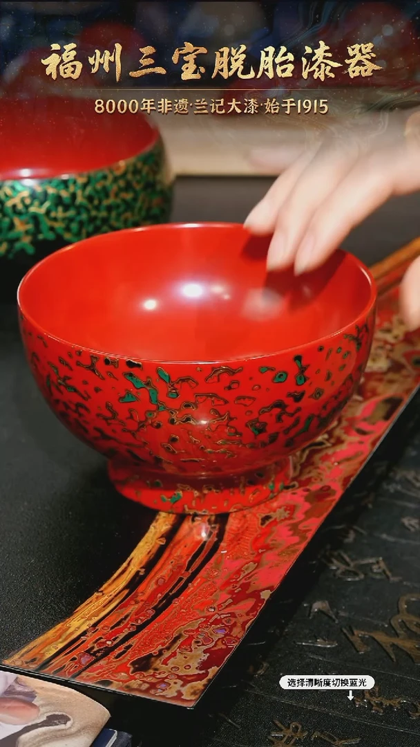 树脂漆手工漆器-一物一拍 以商品图片为主