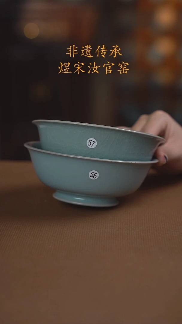 开*5657三级1111