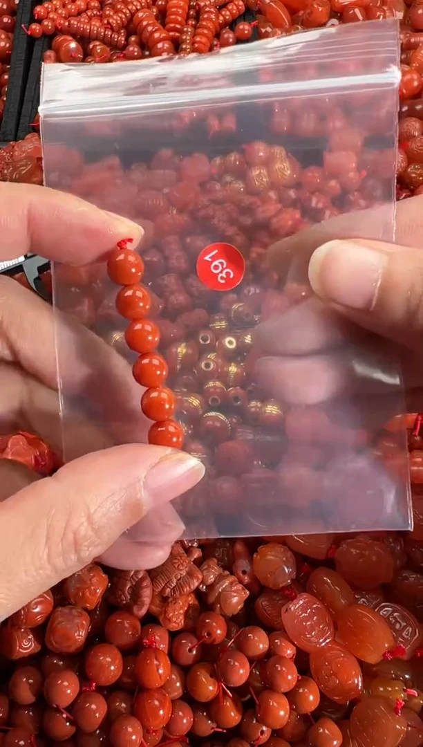 【闪购商品】南红玛瑙颈饰未镶嵌1