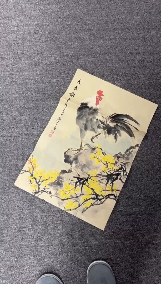 国画艺初美术馆精选链接--