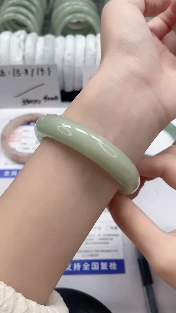 未镶嵌手镯石英质玉92-56/57