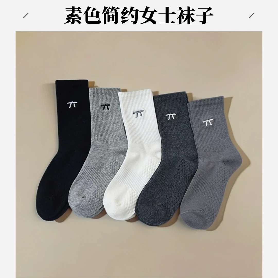 2双透气蝴蝶结提花女中筒袜黑色女袜冬季夏季学院风四季可穿潮袜