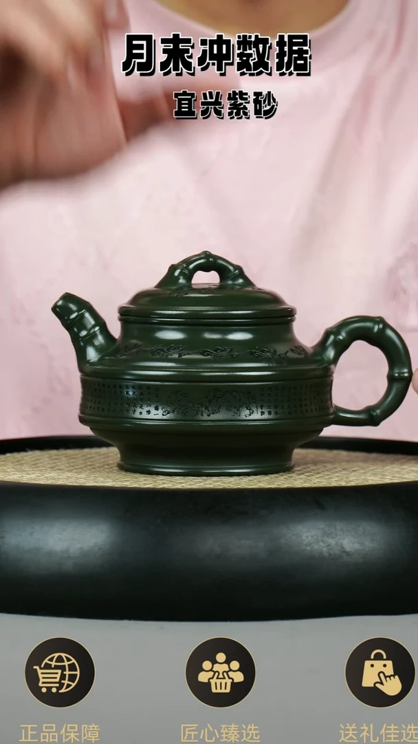 双线竹鼓  绿泥  刻竹影清风