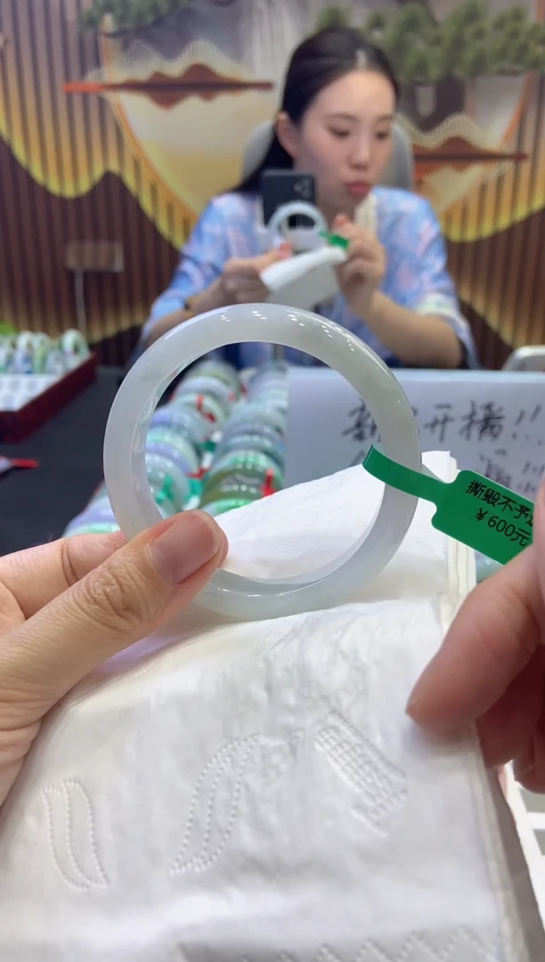 未镶嵌手镯翡翠00002542