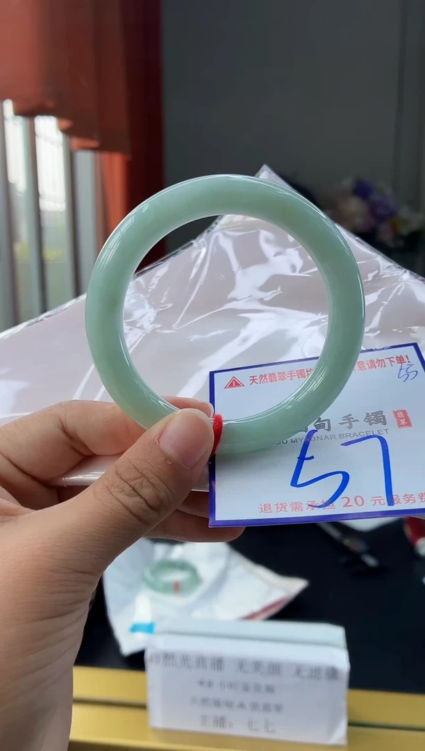 未镶嵌手镯翡翠1111111111111