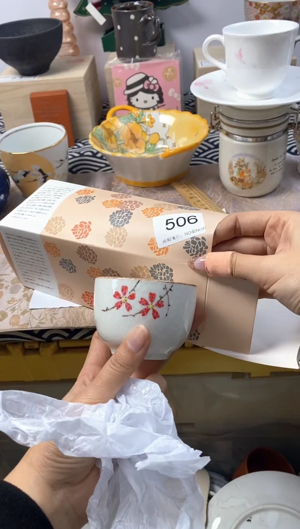 瓷片佛**事默认微瑕，介意慎拍506