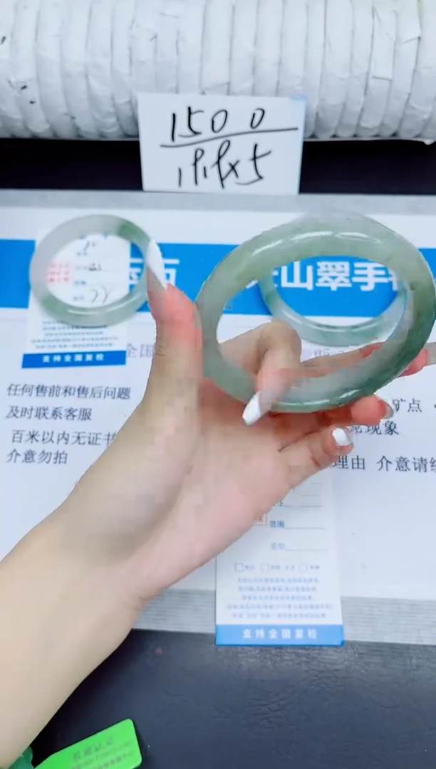 石英质玉手镯未镶嵌23/61