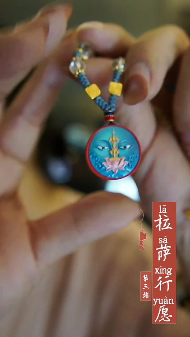 天然辰砂00000000028