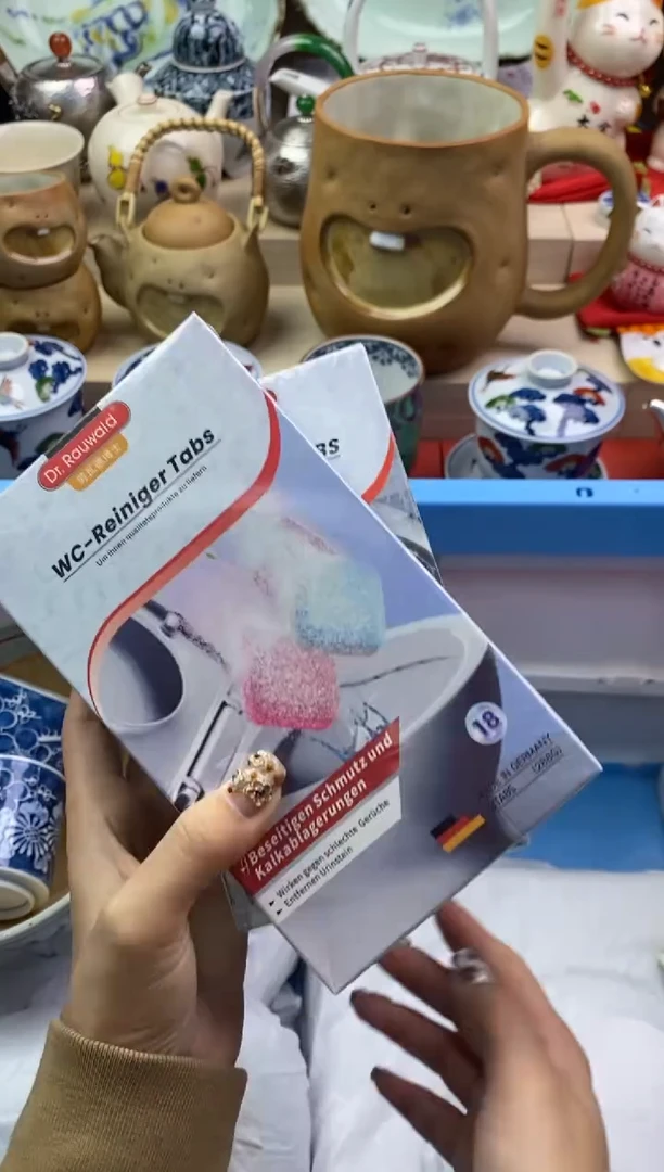 【闪购商品】瓷片隆莲瓷器欢迎大家