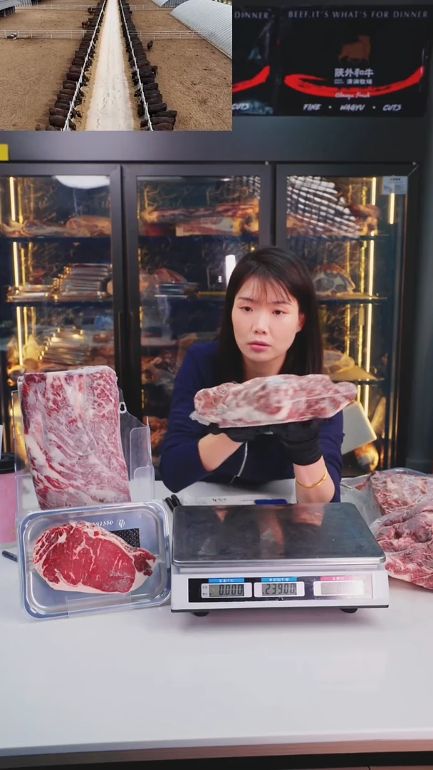 24中国大陆A1西冷2.54KG